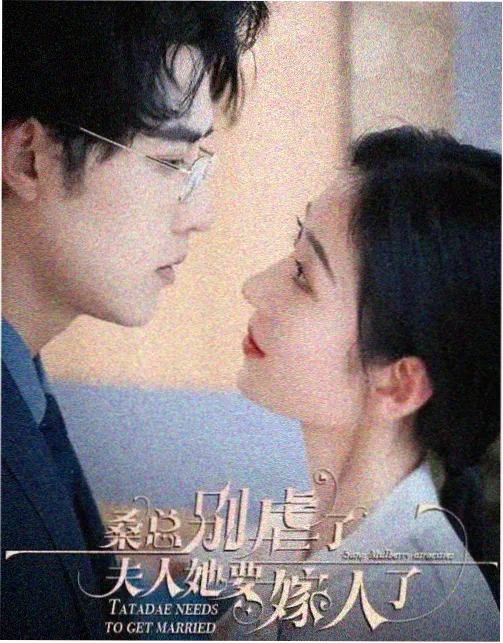 精品动漫热播榜墨都百鬼抄缩略图